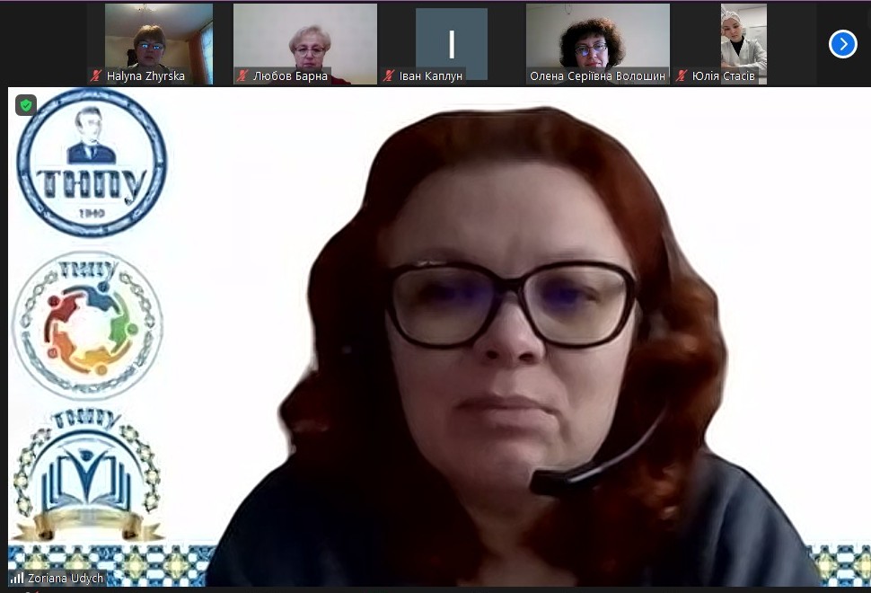 Доцент кафедри педагогіки та менеджменту освіти Зоряна УДИЧ проінструктувала здобувачів освіти щодо проведення виховної роботи з учнями та особливостями роботи в інклюзивних класах